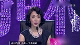 《妈妈咪呀》：56岁韩月娇，在百度总部工作？职位真让人没想到！