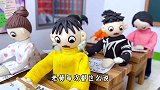 儿童剧：考试分数换假期，臭蛋考10分，获得100天长假