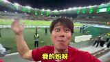 博主：我们的球员能在别人禁区内跳舞