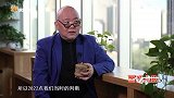 砸锅卖铁买了什么？