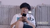 陈翔六点半：放下手机，出来喝酒聊天不香吗！