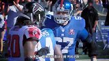 NFL-1516赛季-常规赛-第3周-纽约巨人的通向第50届超级碗之路-专题