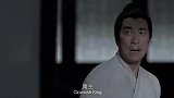 影：胡军吴磊演对手戏，吴磊演绎少年将军，谈吐还是有点样子的