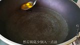 五花肉还是这个做法最好吃软烂入味，做法简单