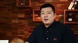 七部委重拳出击，重点打击四个方向，炒房团黑中介要遭殃！