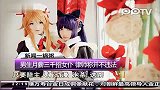 男生月薪三千招女仆 律师称并不违法