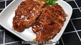 豆爸减肥经常吃鸡胸肉，因为妈妈这样做一点也不腥，建议收藏！！