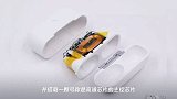 能量报|华为上下折叠屏手机|山寨AirPods Pro拆解