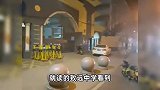 记者亲历现场：胡鑫宇遗体发现地与其学校一墙之隔，步行仅需5分钟