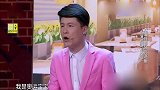 笑傲江湖：小伙相亲老妈要跟着去，毒舌一个，能找到女朋友才怪！