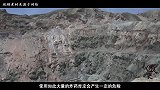 中国第一爆破，不到一秒削平40米山头，炸出20亿经济效益