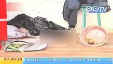 男子持刀行凶 无辜女孩被捅伤
