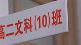 青春的喜欢是懵懂而又青涩的，青春路口，我们不期而遇