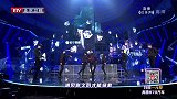 苏宁易购1111超级秀看点-20201110-《相遇》 时代少年团