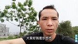 “越穷越大方，越富越小气”，这当中说透了好多人性的弱点