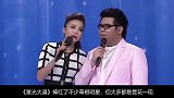 盲人杨光究竟哪一步走错了被骂耍大牌飘了，至今未婚如今怎样