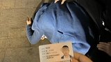 男子十分钟两次非礼同一女生 被警察罚款500元