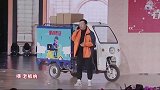 贾冰不愧是喜剧界的极品，开口就把笑点整得咔咔的，不输赵本山