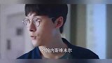 张雨剑正讲课，不料点名虞书欣回答问题，下秒虞书欣反应笑喷全场