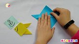 手把手带你玩转幼儿园亲子手工折纸DIY-小鱼儿