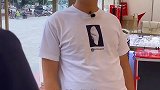 不好意思我就看看