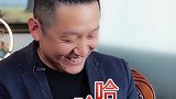 来看看亿万富翁是怎么点菜的！一定要看到最后  ！创业  涨知识