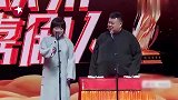 欢乐喜剧人：李雪琴遇上百搭捧哏孙越，脱口秀都说成相声了？