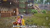 浮云：教你强行进入封闭防空洞，在这里苟分无敌了！
