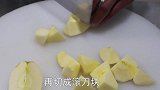 厨师长教你拔丝苹果技巧，视频清晰，讲解详细，绝对让你一次成功
