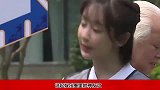杨紫当众撅屁股，不料张一山下秒的反应，气得杨紫抡拳头！