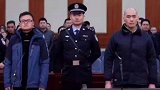 张志超被宣判无期时签名存疑，司法要及时释疑