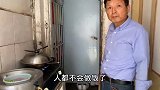 60岁上海男人吉叔，从小就学会烧饭，看看他今天烧啥好吃的