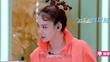 戚薇爆料李承铉暖心举动，暗搓搓撒糖羡煞旁人