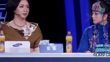 金星 和杨丽萍 因为舞者吵架，到底谁说得有道理呢？