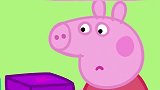 小猪佩奇佩奇和乔治一起打开了它们的秘密盒子！