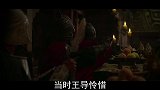 中国历史上最有名的富豪石崇，为劝酒能乱杀美人，为何独宠绿珠？