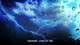 地球上有一场雨下了200万年，网友不相信，专家给出答案