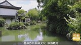 假央企套路64家金融机构，380亿资产是石头！