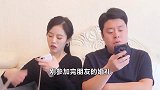 找我爸要点零花钱怎么这么难呢，老爸不爱我了