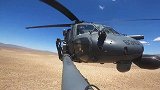HH-60自拍视角：我的背后就交给你了！