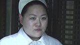 八路来诊所请大夫，护士偷偷用处方提醒她有鬼子，八路真机智！