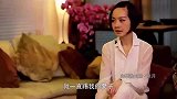 张国荣当众踢向华强椅子，向太只能赔笑！论张国荣地位有多高？