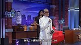 84岁的谢贤自曝为补身体吃药，网友：难怪看起来会这么年轻