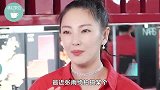 张雨绮不受恋情风波影响，拍摄大片气场十足，头发凌乱难掩好气质