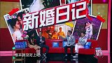 两人“婚礼”竟然轰动演艺圈，王祖蓝等人皆在现场，真的没想到