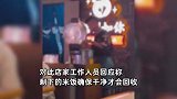 服务员将顾客吃剩米饭倒回桶里，店家回应：确保干净才会回收