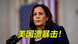 美国遭暴击！还想逼迫越南选边站？越南总理：对华关系头等优先！