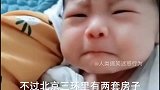 搞笑视频：农夫三拳，有点偏