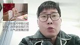 三亚房东怒斥李湘公然说谎，房间被助理打扫后的，生气发视频反驳