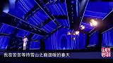 刀郎万万没想到，自己呕心沥血写的歌，却意外帮云朵做了嫁衣